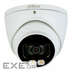 Камера відеоспостереження Dahua DH-HAC-HDW1239TP-A-LED (3.6) (DH-HAC-HDW1239TP-A-LED (3.6 мм) ))