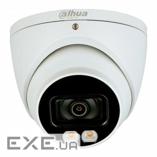 Камера відеоспостереження Dahua DH-HAC-HDW1239TP-A-LED (3.6) (DH-HAC-HDW1239TP-A-LED (3.6 мм) ))