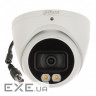 Камера відеоспостереження Dahua DH-HAC-HDW1239TP-A-LED (3.6) (DH-HAC-HDW1239TP-A-LED (3.6 мм) ))