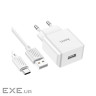 Зарядний пристрій HOCO C106A Leisure USB + cable USB to USB-C 10.5W White (6931474783912)