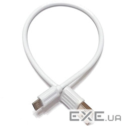 Кабель USB 2.0 AM/Micro-USB 0.2м White (S0728)
