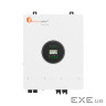 Гібридний інвертор Felicity IVEM 8KVA 48V RS485 MPPT(90-450) 150A(Parallel) Felicity IVEM 8KVA 48V RS485 MPPT(90-450) 15