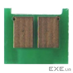 Чип для картриджа HP CLJ CP1025, M175/275 Black Wellchip (CHPJ10K)