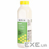 Тонер HP CLJ CP1025/1215,M252/452/552, Special, YELLOW,250 g Patron (PN-HCS-P-Y-250)