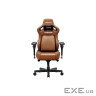 Крісло ігрове Anda Seat Kaiser 4 V2 PVC Size XL Brown (AD12YDDC-XLL-20-K-PV/C-03)