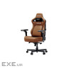 Крісло ігрове Anda Seat Kaiser 4 V2 PVC Size XL Brown (AD12YDDC-XLL-20-K-PV/C-03)
