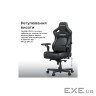 Крісло ігрове Anda Seat Kaiser 4 V2 PVC Size XL Brown (AD12YDDC-XLL-20-K-PV/C-03)
