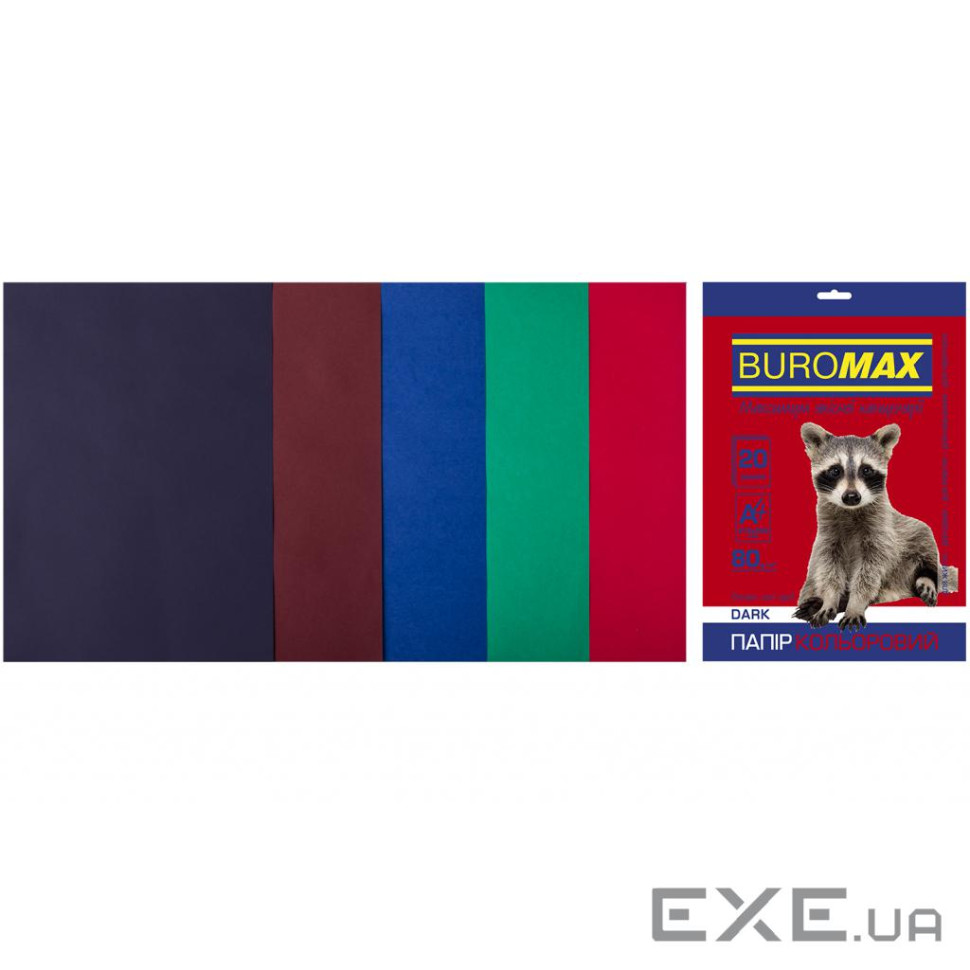 Папір Buromax А4, 80g, DARK 5colors, 20sh (BM.2721420-99)
