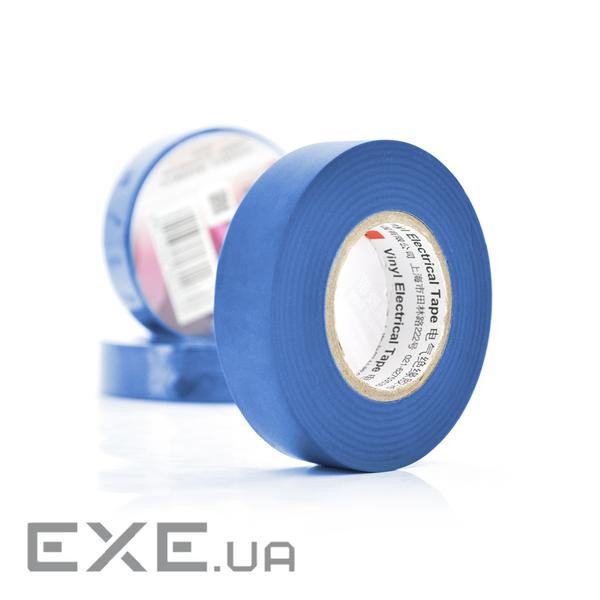 Ізолента 3M 0,15мм * 18мм * 20м (синя), діапазон робочих температур: (0,15мм*18мм*20м синя) )