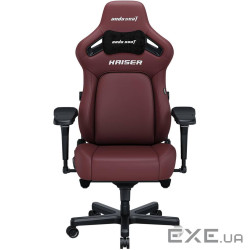 Крісло ігрове Anda Seat Kaiser 4 PVC Size XL Maroon (AD12YDDC-XLL-20-A-PV/C)