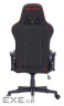 Крісло ігрове GamePro GC575FB Fabric Size L Black/Red
