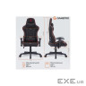 Крісло ігрове GamePro GC575FB Fabric Size L Black/Red