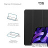Чохол до планшета Armorstandart Smart Case iPad Air 11 2025 / 2024 Black (ARM89215)
