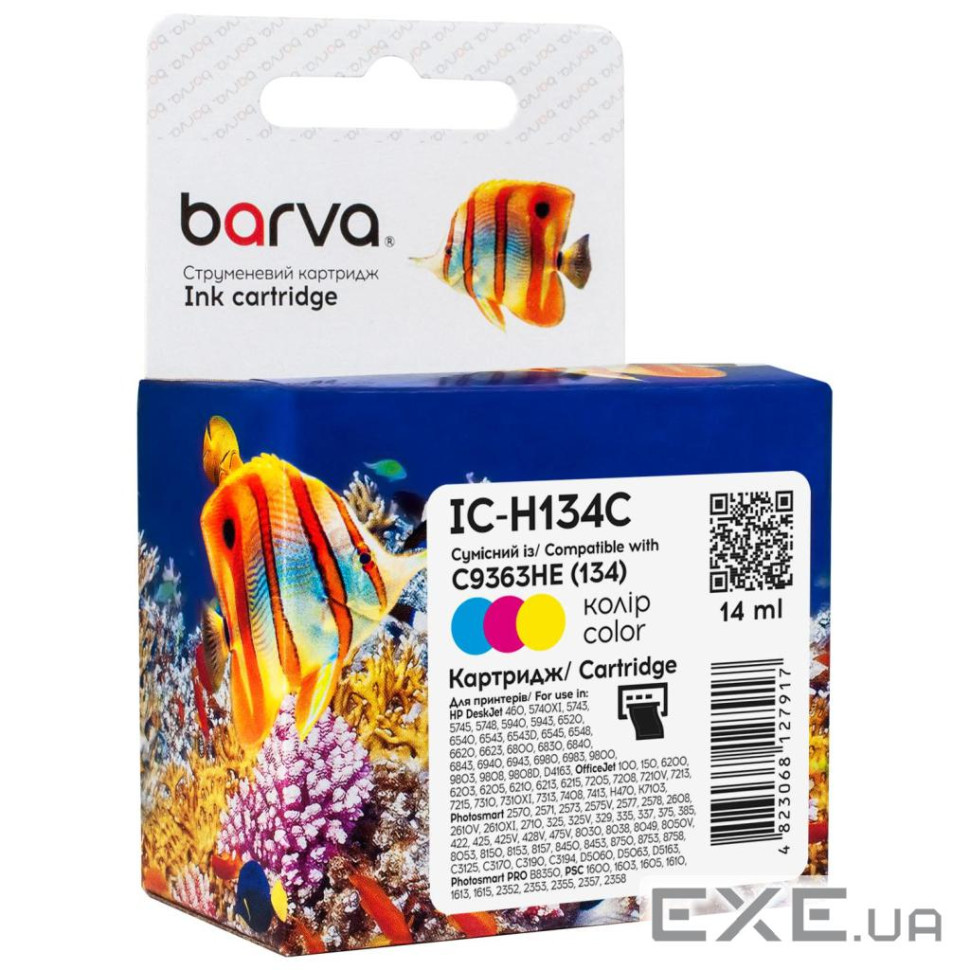 Картридж Barva HP 134 (C9363HE) 560c, Color (IC-H134C)