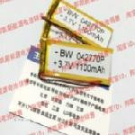 Літій-полімерний акумулятор 4*29*70mm (Li-ion 3.7В 1100мА&middot,год) (042970)