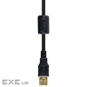Навушники YENKEE YHP 3036 Nexus USB (35059459)
