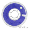 Пластик для 3D-принтера Creality PLA Hyper RFID 1кг, 1.75мм, lavender (very peri) (3301010463)