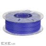 Пластик для 3D-принтера Creality PLA Hyper RFID 1кг, 1.75мм, lavender (very peri) (3301010463)