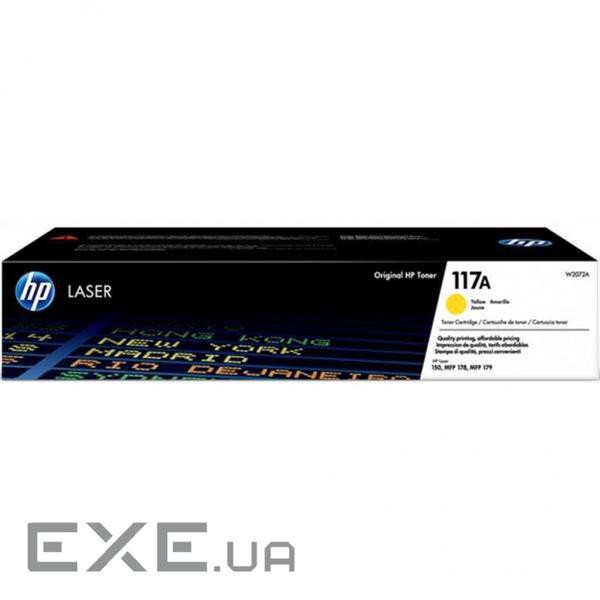 Картридж HP Laser 117A Yellow (W2072A)