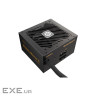 Блок живлення Enermax 650W MarbleBron II (EMB650AWT-MAC)