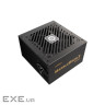 Блок живлення Enermax 650W MarbleBron II (EMB650AWT-MAC)