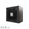 Блок живлення Enermax 650W MarbleBron II (EMB650AWT-MAC)