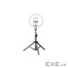 Набір блогера RTAKO ZJ-ZBT01 Live Streaming Stand with Ring Light and Floor Tripod (6942063215400)