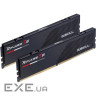 Модуль пам'яті G.SKILL Ripjaws S5 Matte Black DDR5 5200MHz 64GB Kit 2x32GB (F5-5200J4040A32GX2-RS5K)
