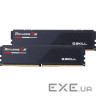 Модуль пам'яті G.SKILL Ripjaws S5 Matte Black DDR5 5200MHz 64GB Kit 2x32GB (F5-5200J4040A32GX2-RS5K)