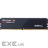 Модуль пам'яті G.SKILL Ripjaws S5 Matte Black DDR5 5200MHz 64GB Kit 2x32GB (F5-5200J4040A32GX2-RS5K)