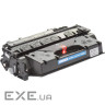 Тонер-картридж WWM Canon MF5840, LBP-6300 Black (Canon-719H-WWM)