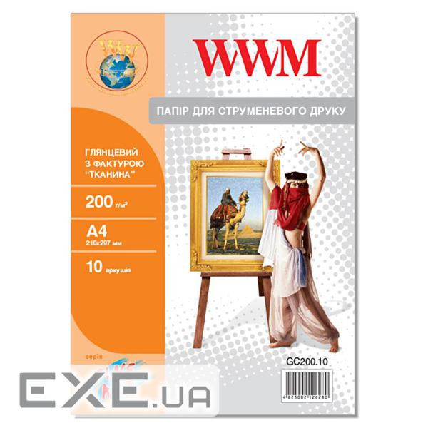 Фотопапір WWM A4 Fine Art (GC200.10)