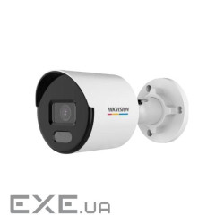Камера відеоспостереження Hikvision DS-2CD1027G0-L(C) (2.8) (DS-2CD1027G0-L(C) (2.8 мм) ))