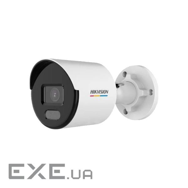 Камера відеоспостереження Hikvision DS-2CD1027G0-L(C) (2.8) (DS-2CD1027G0-L(C) (2.8 мм) ))