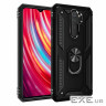 Чохол до мобільного телефона BeCover Military Xiaomi Redmi 9 Black (705128) (705128)