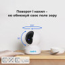 IP камера Reolink E Series E320 (E1)