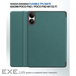 Чохол до планшета BeCover Flexible TPU Mate Xiaomi Poco Pad / Poco Pad M1 (12.1") Dark Green (711584