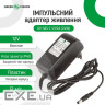 Блок живлення для систем відеоспостереження Greenvision GV-SAS-C 12V2A (24W) (4428)