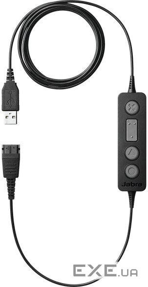 Jabra LINK 260 (260-09)