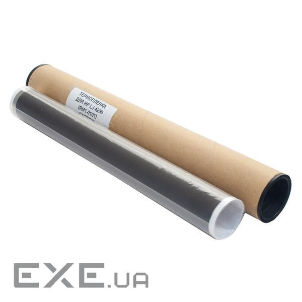Термоплівка HP LJ 4250 PATRON Patron (SP-FF-PN-HP4250)
