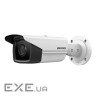 IP-камера HIKVISION DS-2CD2T23G2-4I (4.0)