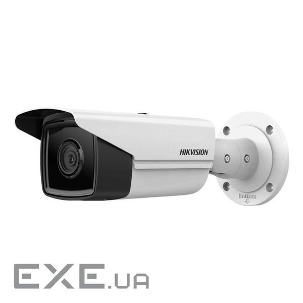 IP-камера HIKVISION DS-2CD2T23G2-4I (4.0)