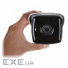 IP-камера HIKVISION DS-2CD2T23G2-4I (4.0)
