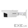 IP-камера HIKVISION DS-2CD2T23G2-4I (4.0)