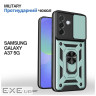 Чохол до мобільного телефона BeCover Military Samsung Galaxy A37 5G SM-A376 Dark Green (715512)