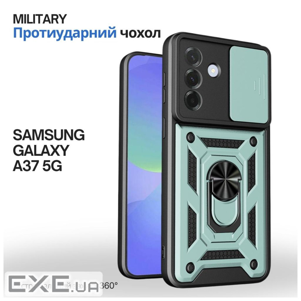 Чохол до мобільного телефона BeCover Military Samsung Galaxy A37 5G SM-A376 Dark Green (715512)