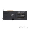 Відеокарта MSI GeForce RTX 5060 Ti 16G Ventus 3X OC