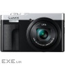 Цифровий фотоапарат Panasonic DC-TZ99 Silver (DC-TZ99E-S)