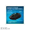 Мишка Logitech G305 X Superlight Wireless Black (910-007739)