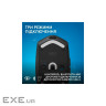 Мишка Logitech G305 X Superlight Wireless Black (910-007739)